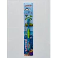 ราคา แปรงสีฟันเด็ก แปรงเด็ก Dr Phillips Toothbrush for kids 3 7 years (7626376305)