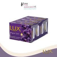 ราคา LUX ลักส์ สบู่ก้อน ขนาด 105 กรัม แพค 4 ก้อน (21067207761)