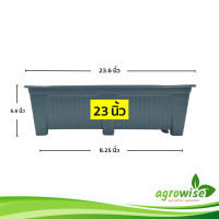 ราคา กระถางปลูกต้นไม้ กระถางเหลี่ยม กระถางต้นไม้พลาสติก สีเทา กระถางรางยาว กระถางปลูกผัก 23 นิ้ว (13245250172)