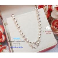 ราคา สร้อยคอเงินแท้92 5 สร้อยสำหรับเด็ก ลายบอลตัดลาย หนัก 2 สลึงตัน ยาว 14 นิ้ว งานไทย (17394937501)