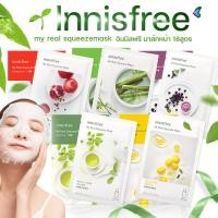 ราคา อินนิสฟรี มาส์กหน้า 18สูตร Innisfree My Real Squeeze Mask 20ml แผ่นมาส์กหน้า มาร์กหน้า มาร์คหน้า มาส์กหน้าเกาหลี มาส์ก (20446818235)