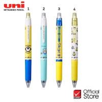 ราคา Uni ปากกา ปากกาลบได้ Uni ball RE URE3 600M 05 Minion จำนวน 1 ด้าม (1217324016)