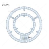 ราคา แผงไฟ LED 36W 48W 72W 3 สี หลอดLED สำหรับโคมเพดานกลม ตัวใช้แทนหลอดนีออนกลม รุ่นประหยัด พร้อมเต๋าต่อสายไฟแม่เหล็กDriver (17235520583)