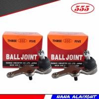 ราคา ลูกหมากปีกนกล่าง TOYOTA SOLUNA AL50 โซลูน่า ปี 97 02 ซ้าย ขวา ยี่ห้อ 555 แท้ รหัส SB 3672 (20609113270)