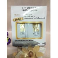 ราคา ลอรีอัล ครีมยืดผมถาวร และดัดผมดิจิตอล ไซส์เล็ก 125 ml หรือ ไซส์ใหญ่ 400 ml (18489082744)