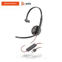 Poly Blackwire Corded  UC Headset หูฟัง รุ่น C3210