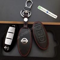 ราคา ซองหนัง ใส่กุญแจรีโมทรถยนต์ รุ่นหนังนิ่ม โลโก้ เงิน Nissan MarchX TrailNavaraJukePulsarSylphy Smart Key (12449239043)