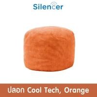 ราคา บีนแบค บีนแบ็ก bean bag beanbag โซฟาเม็ดโฟม เก้าอี้เม็ดโฟม Beanbag bean bag บีนแบก บีนแบ็ก บีนแบ็ค เบาะนั่ง โซฟาเม็ดโฟม โซฟาญี่ปุ่น มูจิ muji (7866384086)