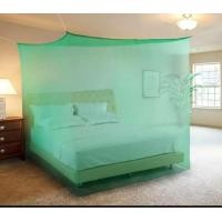 ราคา มุ้ง 6 ฟุต มุ้งสี่เหลี่ยม มุ้งเหลี่ยม มุ้ง4หู มุ้งกันยุง สีฟ้า ชมพู (19269043996)