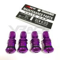 ราคา จุ๊บลม จุ๊บล้อ อลูมิเนียมอย่างดี Rays Valve Cap สีเงิน จุ๊บลมรถยนต์ จุ๊บลมยางรถ จุ๊บลม จุ๊บลมแต่ง rays จุ๊บลมมอไซต์ (19129997504)