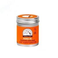 ราคา 2 ขวดครีมทามือน้ำมันม้าครีมทาส้นเท้าแตก ครีมน้ำมันม้า ครีมทามือแห้ง ครีมบำรุงมือ ครีมบำรุงมือน้ำมันม้า hand cream 80gครีมแตก (21240759009)