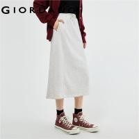ราคา GIORDANO Women Skirts Elastic Waist Exposed Seam Long Sweat Skirts Solid Color Simple Basic Fashion Casual Long Skirts 05463855 (20221927803)