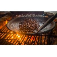 ราคา ปรับใหม่ คัดสี คัดไซส์ 1kg เมล็ดคาเคา ดิบ คั่ว ประจวบ เมล็ดโกโก้ แห้ง โกโก้ คาเคา ทำช็อกโกแลต cocoa cacao bean (9735197282)