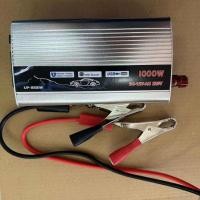 ราคา อินเวอร์เตอร์ 12V3000W ตัวแปลงไฟฟ้า เครื่องแปลงไฟรถเป็นไฟบ้าน ตัวแปลงไฟรถ ใช้อุปกรณ์ไฟบ้านได้ในรถ DC 12V to AC 220V (20517752957)