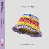 ราคา PING STUDIOS bucket hat หมวกบักเก็ต สายรุ้งถักหญ้า ผู้หญิงฤดูร้อนออกแดดหาดทรายหมวกปีกใหญ่ชาวประมง ins (20633492517)