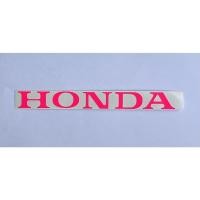 ราคา Forza 350ADV 350 สติ๊กเกอร์ HONDA ข้างแคร้ง Forza 350ADV 350 (17440693929)