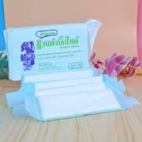 ราคา ผ้าอนามัยแบบห่วง แวนด้าบิ๊กไซด์ ผ้าอนามัยห่วง ผ้าอนามัยชนิดห่วง ผ้าอนามัยหลังคลอด มีสายคาดเอวเป็นยางยืด นุ่มหนา กระชับมั่นใจได้เสมอ 10 ชิ้นต่อ 1 ห่อ สินค้ามาตรฐาน ปลอดภัย Healthcareplus (21196578134)