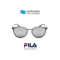 ราคา FILA แว่นกันแดดทรงรี SFI217 627X size 52 By ท็อปเจริญ (17511082728)