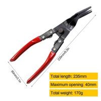 ราคา คุณภาพสูง มีสต๊อก เครื่องมือติดตั้งซ่อมไฟหน้ารถยนต์คีมตัดขอบสำหรับถอดแผงประตูรถตู้เครื่องมือกำจัดขอบภายในรถ (20071988536)