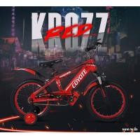 ราคา รุ่นใหม่ จักรยานเด็ก 16 นิ้ว โช๊คหน้า COYOTE KRO77 เท่ห์ สวย (603102285)