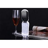 ราคา Newmind F15 1 77พลิกรูปมินิโทรศัพท์มือถือ Dual SIM Card วิทยุ FM บลูทูธ LED 1500MAh รัสเซียคีย์บอร์ดโทรศัพท์มือถือ (4506384375)