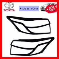 ราคา ครอบไฟท้าย Toyota Vios 2013 2016 สีดำด้าน ราคาถูก ราคาส่ง ราคาโรงงาน มี บริการเก็บเงินปลายทาง (12225701745)