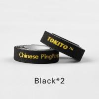 ราคา ไม้ปิงปองขอบเทป จีน PingPong ด้านป้องกันเทปปิงปองค้างคาวฟองน้ำเทปอุปกรณ์เสริม (15603580570)