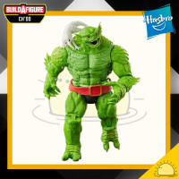 ราคา BAF CHOD Marvel Legends X Men Series Action Figure By Hasbro 6 นิ้ว ฟิกเกอร์ ของเล่นของสะสม (18962065816)