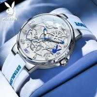 ราคา PLAYBOY Nd Watch 3052 100ของแท้ ของขวัญ เรืองแสง30เมตรกันน้ำนาฬิกาควอตซ์แฟชั่นนาฬิกาสำหรับผู้ชายจับเวลานาฬิกาสำหรับผู้ชาย (19113456110)
