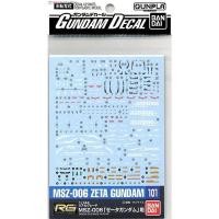 ราคา Bandai Decal GD101 RG Zeta Gundam 4543112865731 (6843834962)