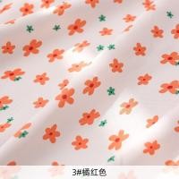ราคา ผ้าปักลายดอกไม้สีเหลืองน่ารักเสื้อยืดเนื้อนุ่มสำหรับเด็กสำหรับเย็บกางเกงและชุดเดรส TJ3951 (14572300147)