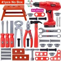 ราคา ชุดเครื่องมือซ่อมแซมจําลอง Kids Toolbox Engineer ชุดเครื่องมือช่าง ของเล่นสว่านไขควงไฟฟ้าเครื่องมือ MY408 (20728407165)