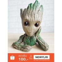 ราคา พร้อมส่ง Groot กระถางต้นไม้ เวอร์ชั่นท้าวแขนข้างเดียว Periphery Guard 2 Tree Groot (15077234563)