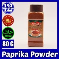 ราคา Paprika Powder 80 G بابريكا حلوة EXP Date 00 07 2025 (20923006057)