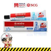 ราคา กาวทาท่อ PVC น้ำยาประสานข้อต่อ ป้องกันและซ่อมแซมท่อหลุด ตราช้าง SCG ชนิดเข้มข้น ขนาด 125 กรัม หลอด คุณภาพสูง ใช้ง่าย (16203183939)