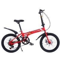 ราคา Dorm Friend จักรยานพับได้ Folding Bike จักรยานพับน้ำหนักเบา จักรยานพกพา ล้อ 20 นิ้ว FOLD เกียร์ 7 SPEED (12701313076)