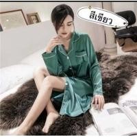 ราคา ชุดนอนกระโปรงผ้าซาตินแขนยาว นุ่มลื่น ใส่สบาย ชุดนอน ชุดนอนกระโปง ชุดนอนกระโปรงผ้าซาติน ผ้าซาติน ชุดนอนซาติน อกถึง42 ความยาว100cm Size xxl (21042605245)