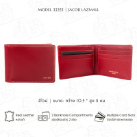 ราคา JACOB กระเป๋าสตางค์ชาย รุ่น 22353 (743262774)