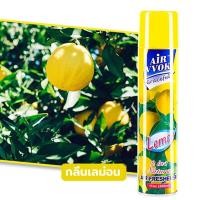 ราคา สเปรย์ดับกลิ่นห้อง 300mlสเปย์หอมดับกลิ่น 5กลิ่น สเปรย์ปรับอากาศ สเปรย์หอม สเปย์ดับกลิ่นห้อง สเปรย์หอม น้ําหอมดับกลิ่น สเปรย์หอมดับกลิ่ (16773115192)