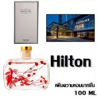 ราคา ก้านน้ำหอม 100มล ก้านไม้หอมปรับอากาศ น้ำหอมอโรม่าก้านไม้หอม น้ำมันหอมระเหย กลิ่นโรงแรมห้าดาว (16457584531)