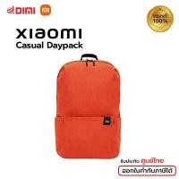 ราคา Xiaomi Mi Casual Daypack กระเป๋า xiaomi กระเป๋าสะพานหลัง กระเป๋าเป้อเนกประสงค์ กระเป๋าเดินทาง เบา ใส่ของได้เยอะ ของแท้ (7608386362)