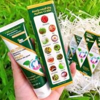 ราคา ยาสีฟันกาญชัย สมุนไพรธรรมชาติแก้อาการปวดฟัน เสียวฟัน ขนาด 60g (13870636591)