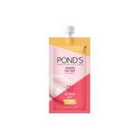 ราคา พอนด์ส ไบร์ทบิวตี้ เซรั่ม เดย์ครีม ส้ม SPF30 PA (19109493603)