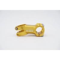 ราคา สเต็ม Gixsy G six 17องศา ยาว 60 mm (17452036238)