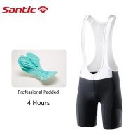 ราคา Santic SALE กางเกงขาสั้นสำหรับขี่จักรยาน4D S 4XL ขนาดพิเศษกางเกงขาสั้นสำหรับปั่นจักรยานสายคาดเอวสำหรับผู้ชายกางเกงจักรยานเสือหมอบกันเปื้อน K7MC033 (5064834489)