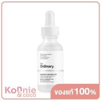 ราคา The Ordinary Argireline Solution 10 30ml (8294983232)