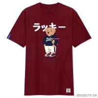 ราคา Beverly Hills Polo Club เสื้อยืดคอกลมแขนสั้น รุ่น BNSB579 พิมพ์พรีเมี่ยม พร้อมส่งS 5XL (19324198107)