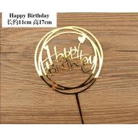 ราคา ป้ายปักเค้ก ของตกแต่งหน้าเค้ก cake topper Happy Birthday (5150254968)