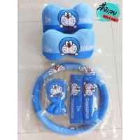 ราคา ชุดปลอกหุ้มะวงมาลัยโดเรม่อน น่ารักสุดๆ เซต7ชิ้น พร้อมส่งจากโรงงานจ้า (14050029997)