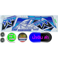 ราคา สติ๊กเกอร์ M SLAZ ปี 2017 รุ่น 2 สติ๊กเกอร์มอไซค์ YAMAHA M SLAZ ปี 2017 รุ่น 2 สีสวย สีสด สีไม่เพี้ยน (7875663429)